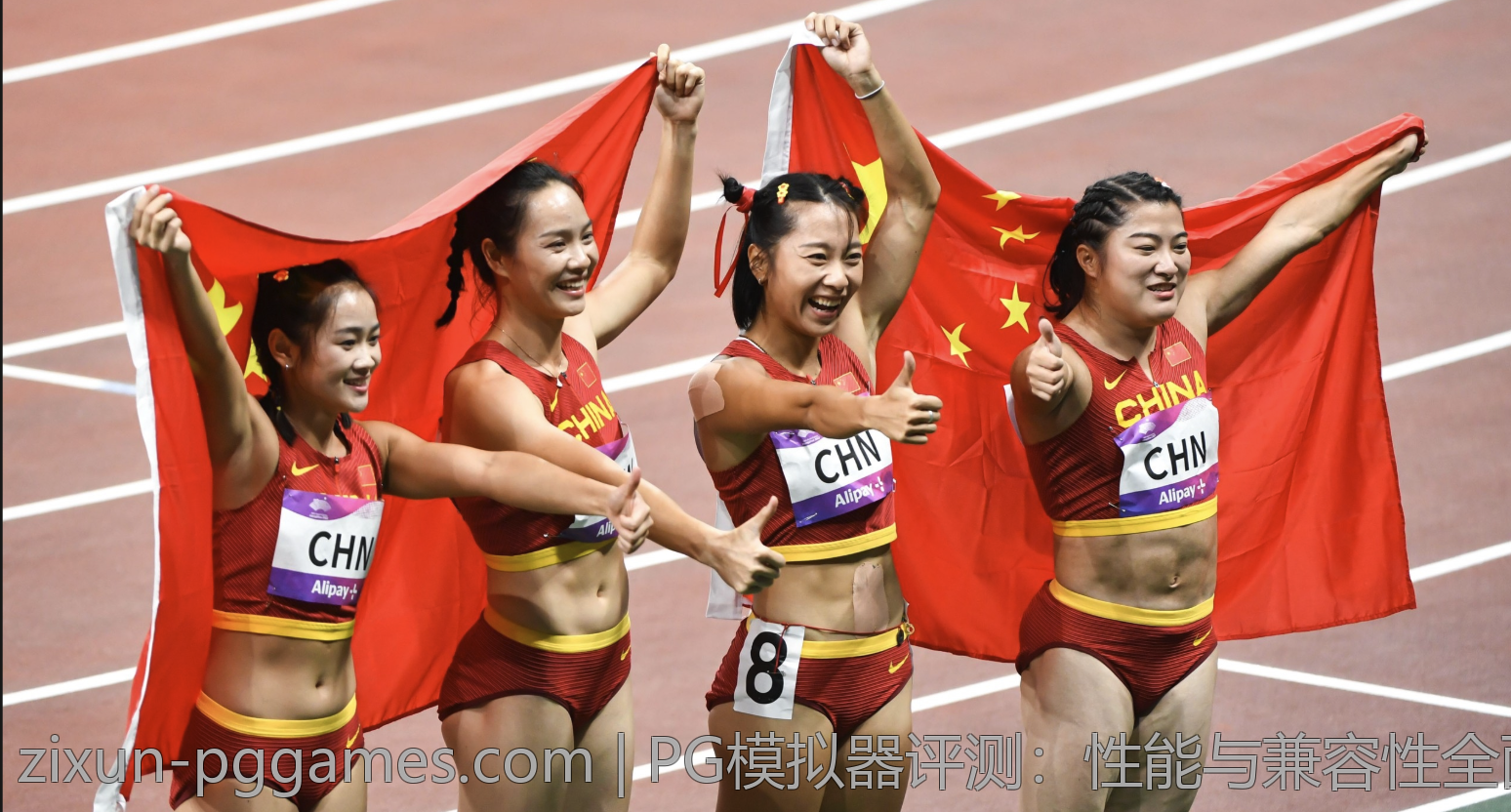 PG模拟器评测：性能与兼容性全面对比